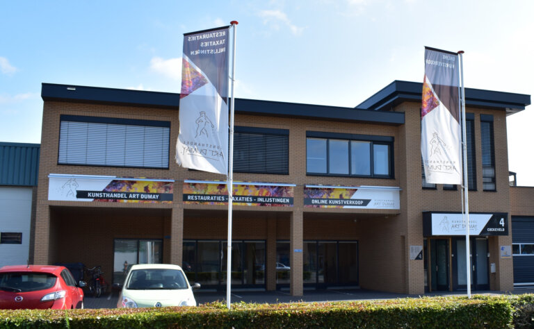 Third showcase image